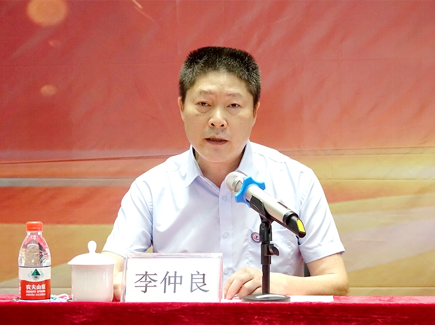 李仲良院长致辞.jpg