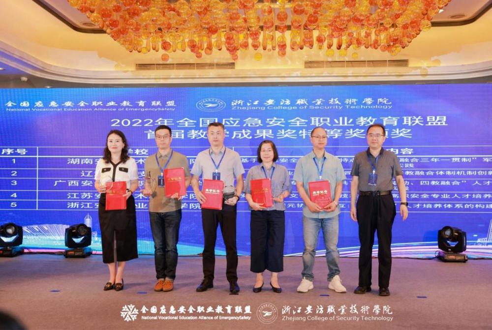 mmexport1cfacfc937c340b566946182f18bb379_1684546