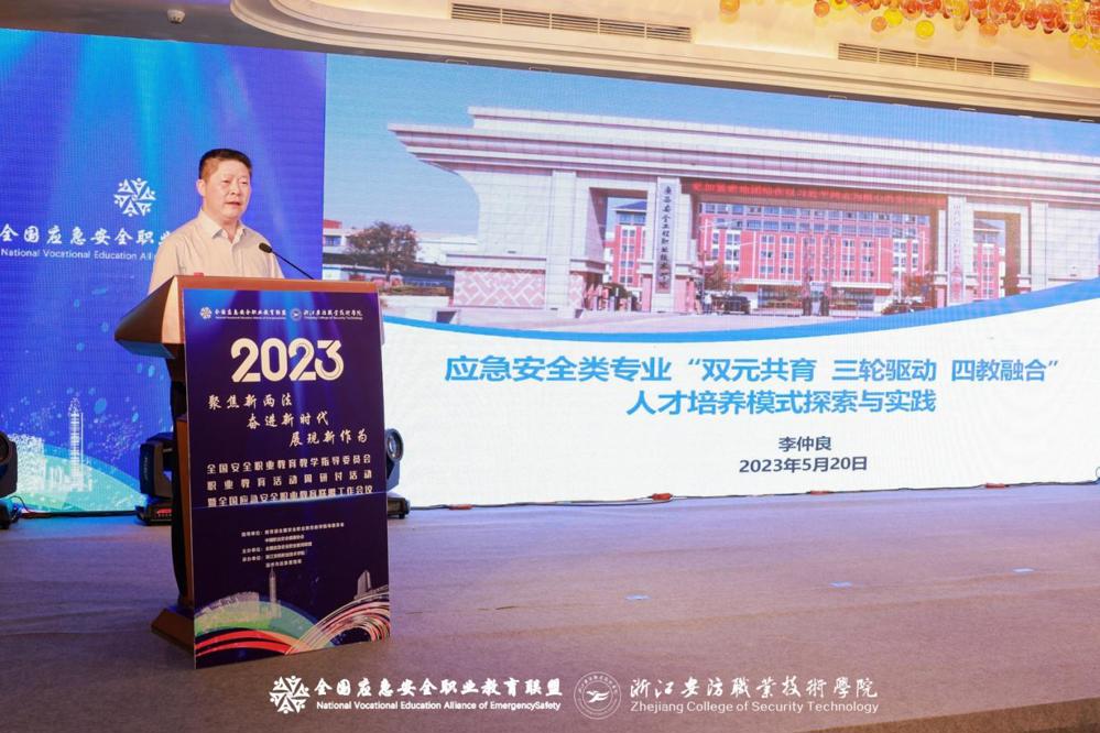 mmexport82441509e55a8a976cc07f41d30976a2_1684585