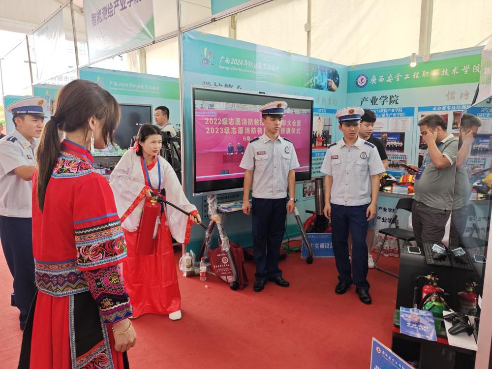 14fcf1e73961baa380146016814a9262