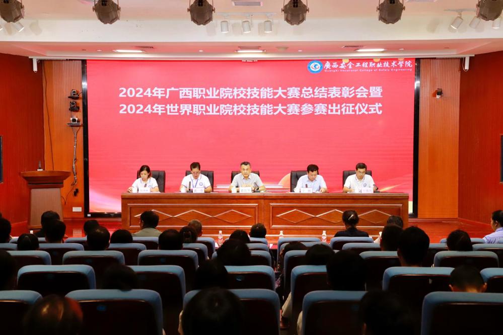 ca2ae343f8ee03d139599dca910e7eb9