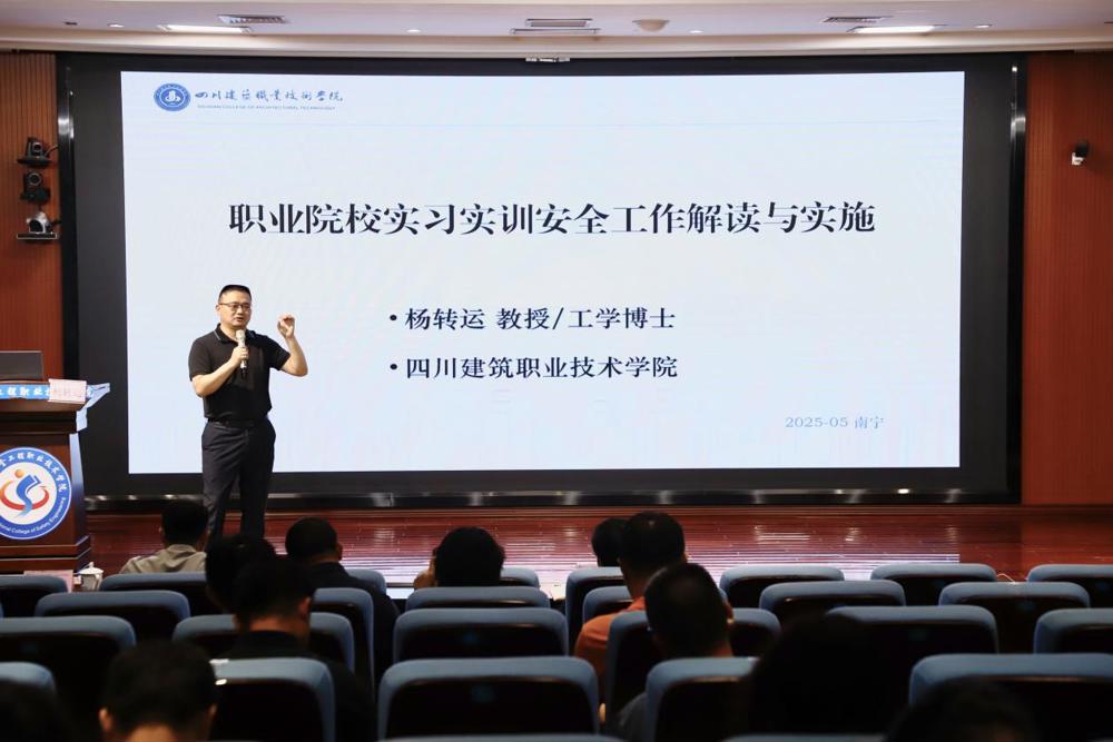 E506D9C2CE0858962093B4F5EBDB3461