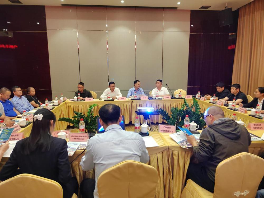 微信图片_20230428134901