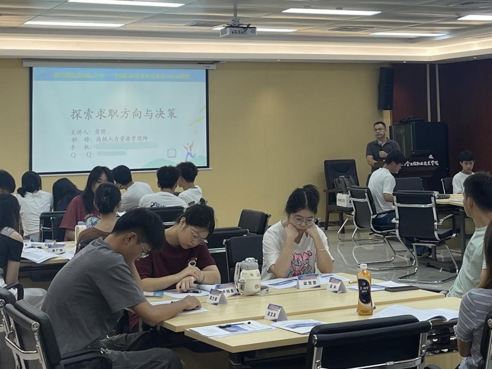 IMG_5913(20230730-110618)