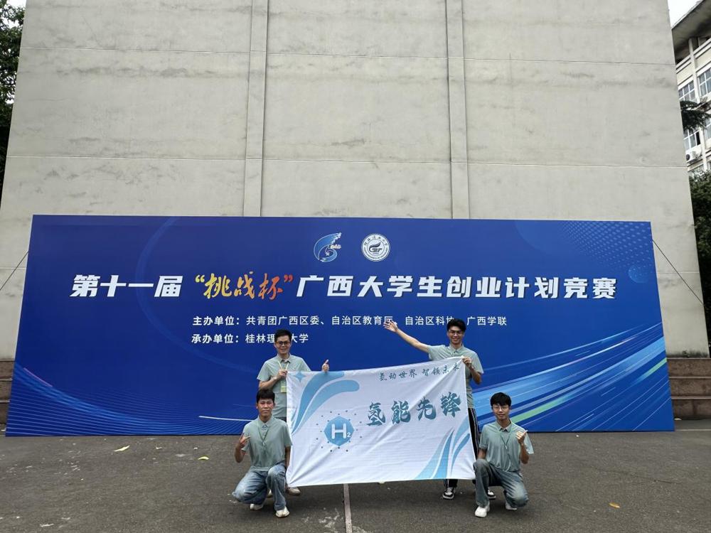 bdc929d833a5049978cd7288779d08d