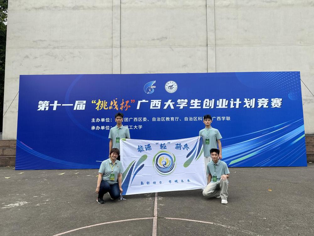 b27ce8c5ad24cd272236c2125b801fd