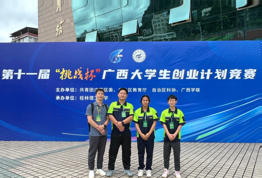 C:/Users/HP/Desktop/4f8e37928b2190f5caf160761c14188.png4f8e37928b2190f5caf160761c14188