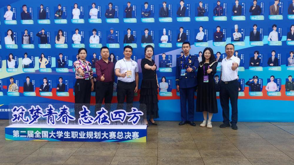 微信图片_20250421101034