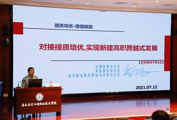 0e2d8f837464442991677e8e444808a4.jpg 0e2d8f837464442991677e8e444808a4.jpg