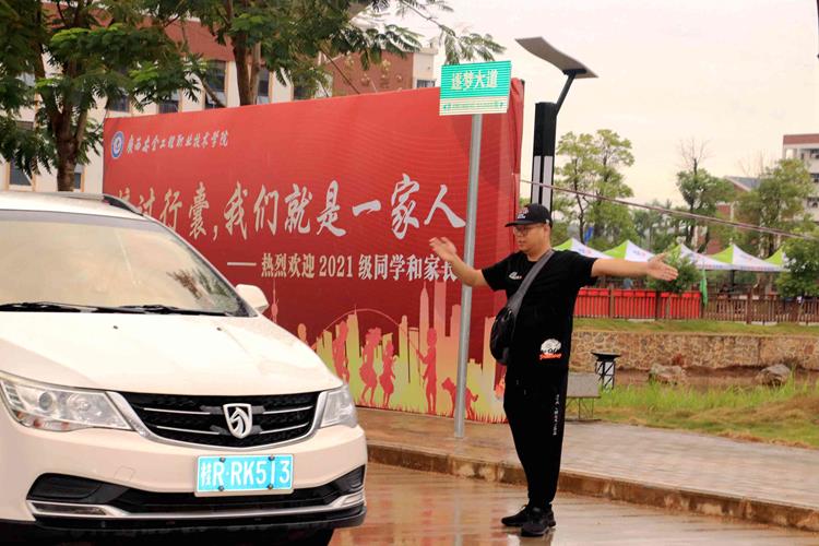 a4bf224884434e7f8132eb7286307d65.JPG a4bf224884434e7f8132eb7286307d65.JPG