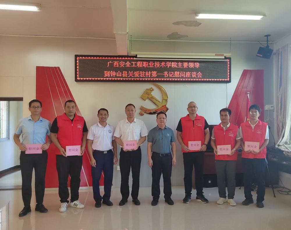 IMG_20230712_170148_edit_33222537897950