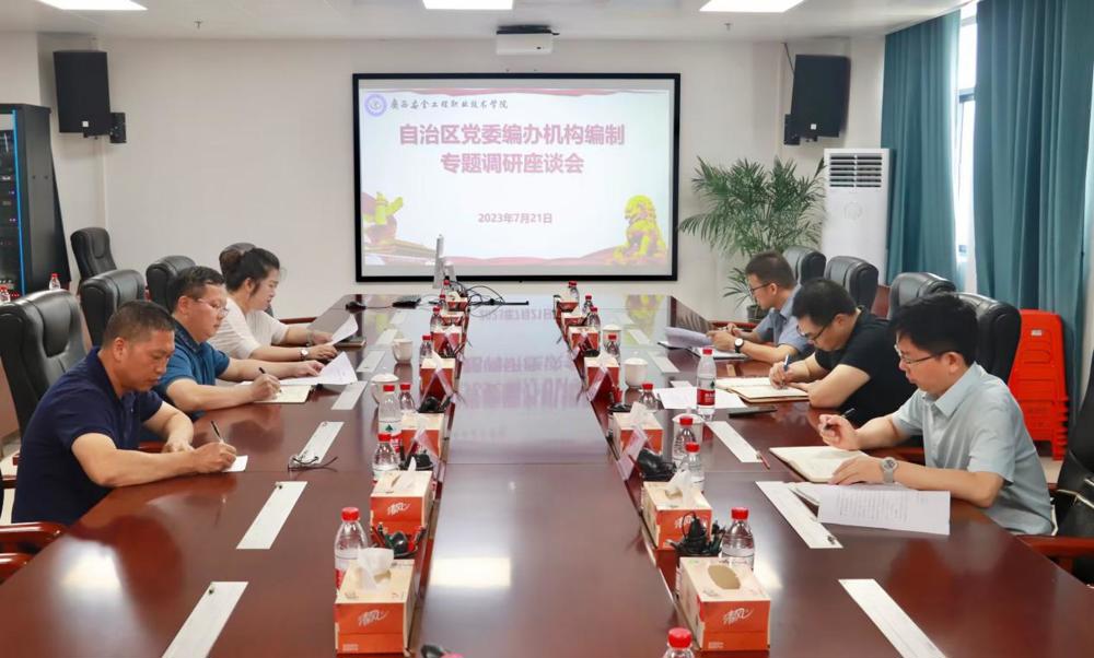 514E28F12260175C83BE811BE667C28D