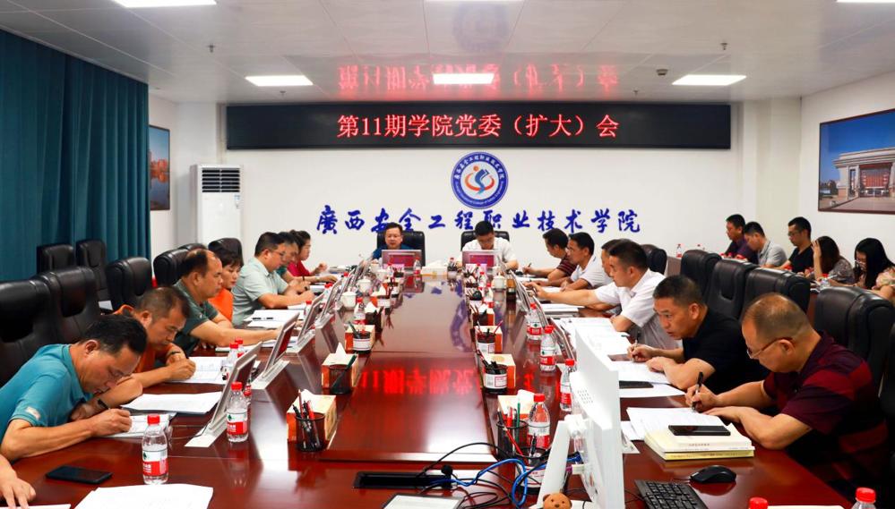 QQ图片20230721165347