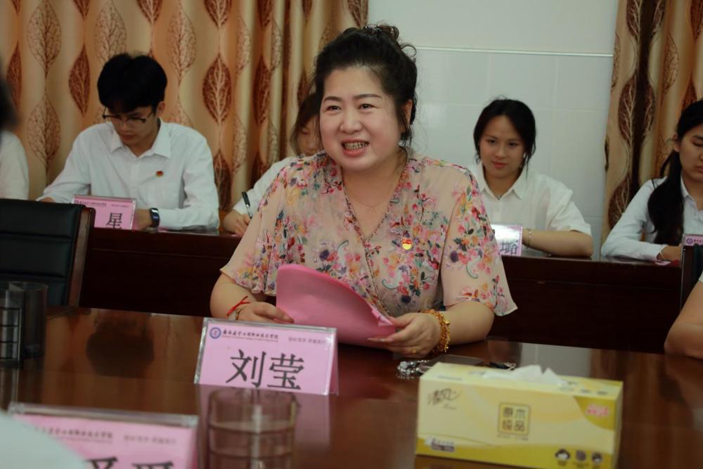 微信图片_20240517191805