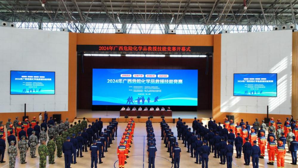 a080847a5c3abdd206081bd417473d19