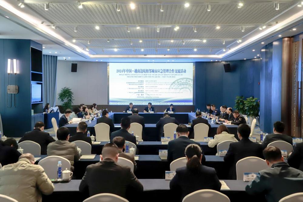 /Users/kazuha/Library/Containers/com.kingsoft.wpsoffice.mac/Data/tmp/picturecompress_20241219162350/output_1.jpgoutput_1