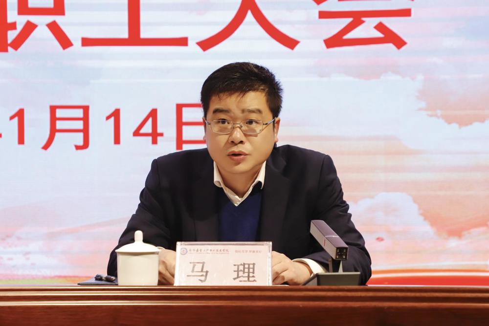 04af16135ddd1e391e4ee6f231755104