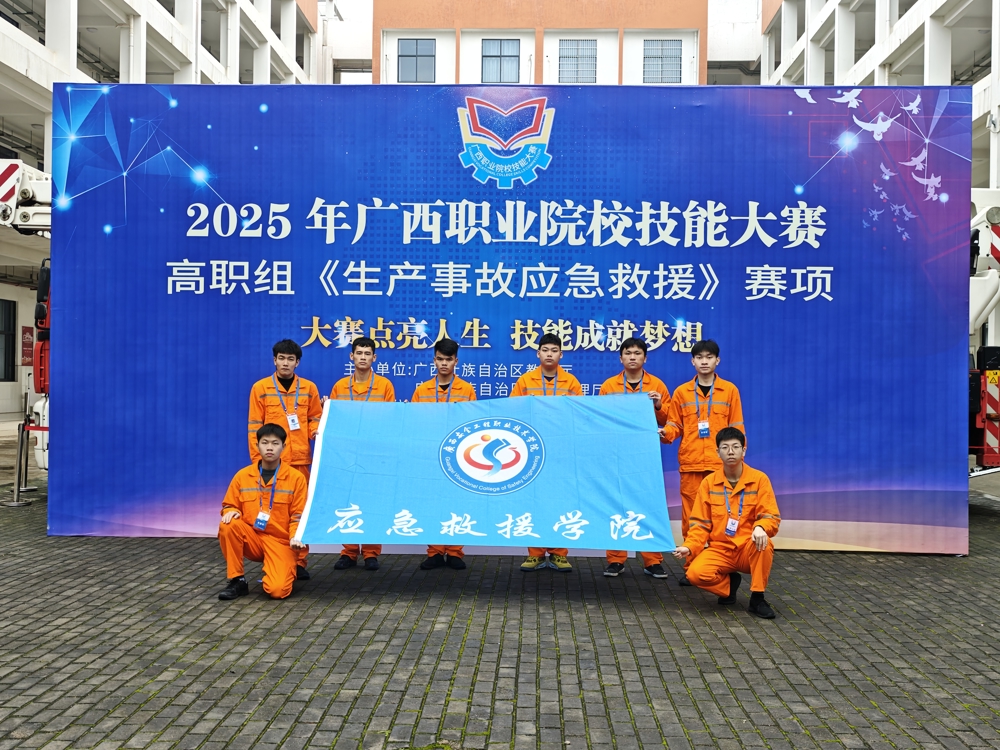 1AD0FE98EE3BE369C2A8189597CA46BE