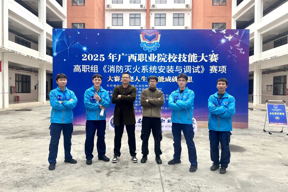 IMG_1136(20250317-160610)