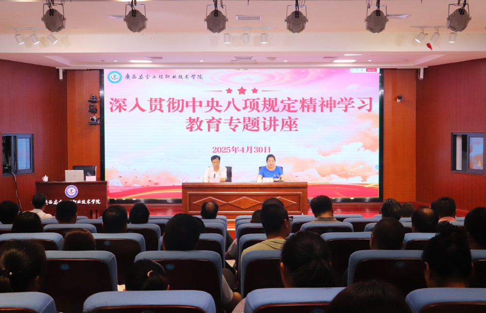 C2DAD2EE4A2E5FB802C7CFD0124F4A77