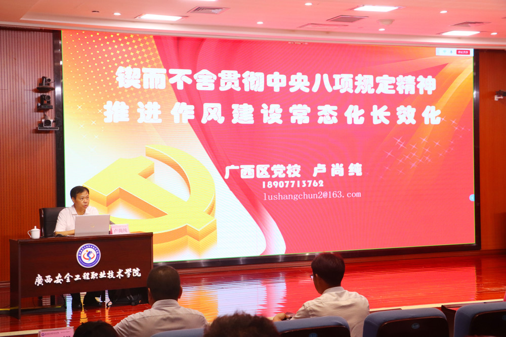 DAC29BCDA53B7B8F9317117E5DB5109E