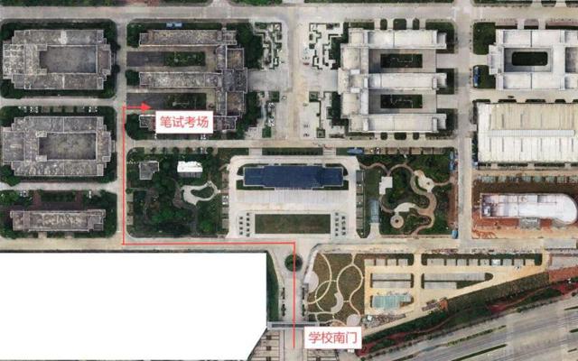 jinnianhui今年会2025年公开招聘急需紧缺高层次人才笔试公告